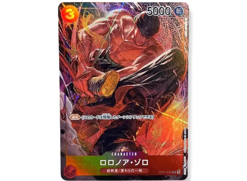 rare pokemon cards

