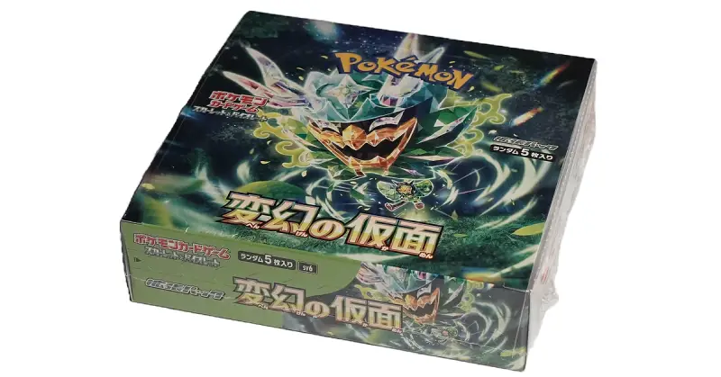 Pokémon Cards Booster Box