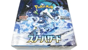 Pokémon Booster Box For Sale